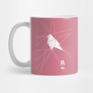 Origami Bird Mug